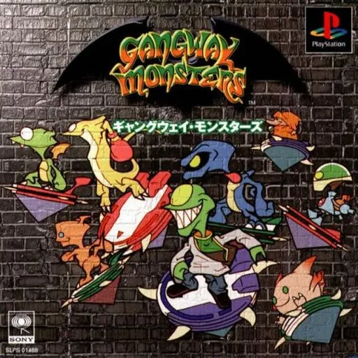 Gangway Monsters (Japan)
